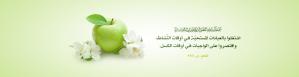 slider-3279-1473772390